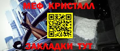 PSILOCYBIN Белорецк