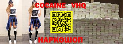 PSILOCYBIN Белорецк