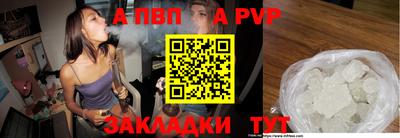 PSILOCYBIN Белорецк