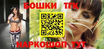 PSILOCYBIN Белорецк