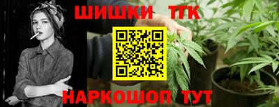 PSILOCYBIN Белорецк
