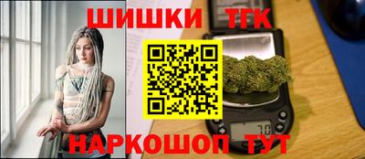 прущие грибы Белореченск