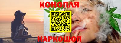 PSILOCYBIN Белорецк