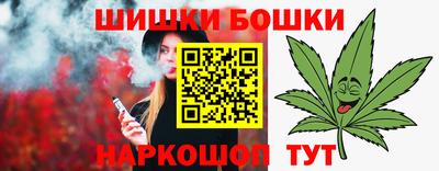 МДМА Бердск