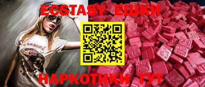 PSILOCYBIN Белорецк