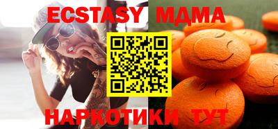 PSILOCYBIN Белорецк