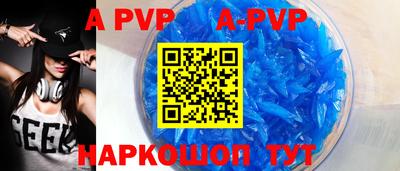 PSILOCYBIN Белорецк