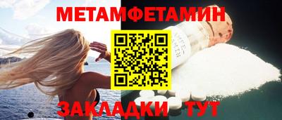 PSILOCYBIN Белорецк