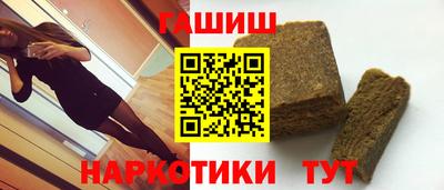МДМА Бердск