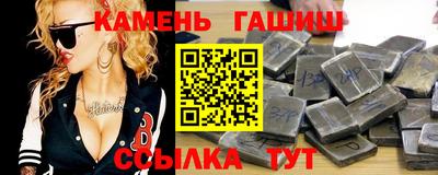PSILOCYBIN Белорецк