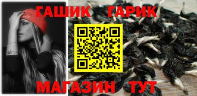 эйфоретик Баксан