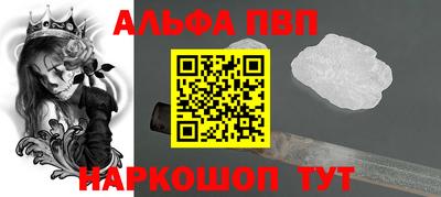 PSILOCYBIN Белорецк