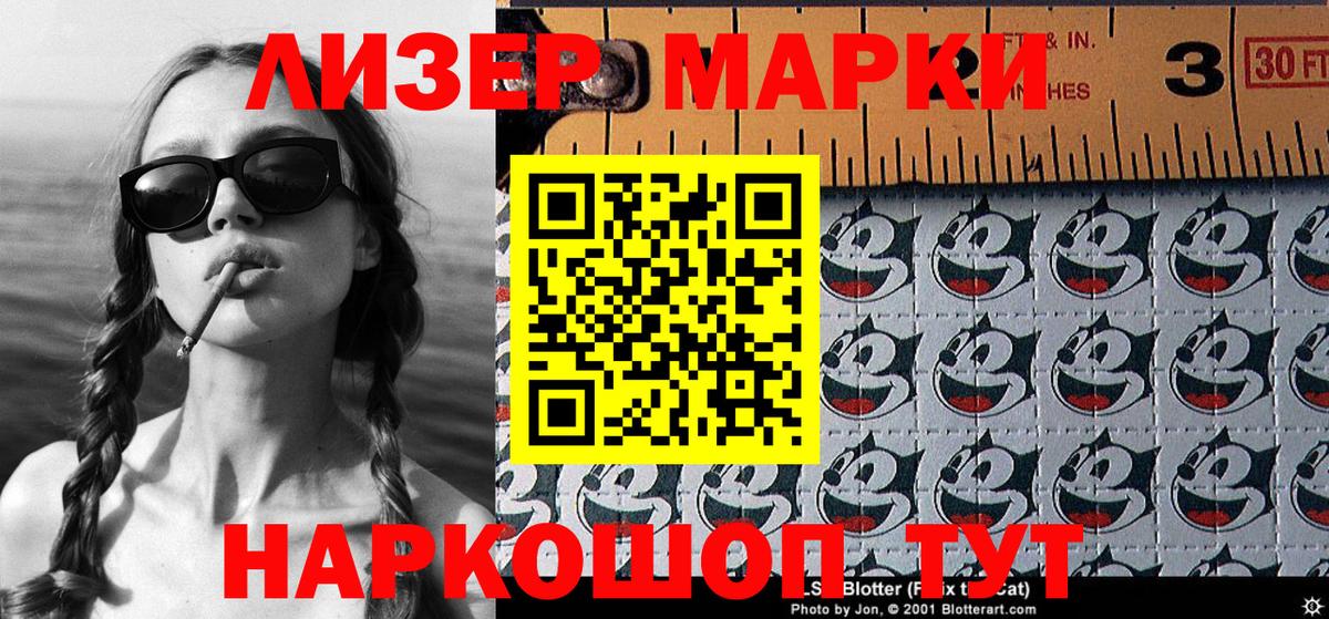 LSD-25  COCAIN  Бошки Шишки  Вход с VPN  Сарапул  ГАШИШ  ГАШ  Где купить  Меф кристаллы 