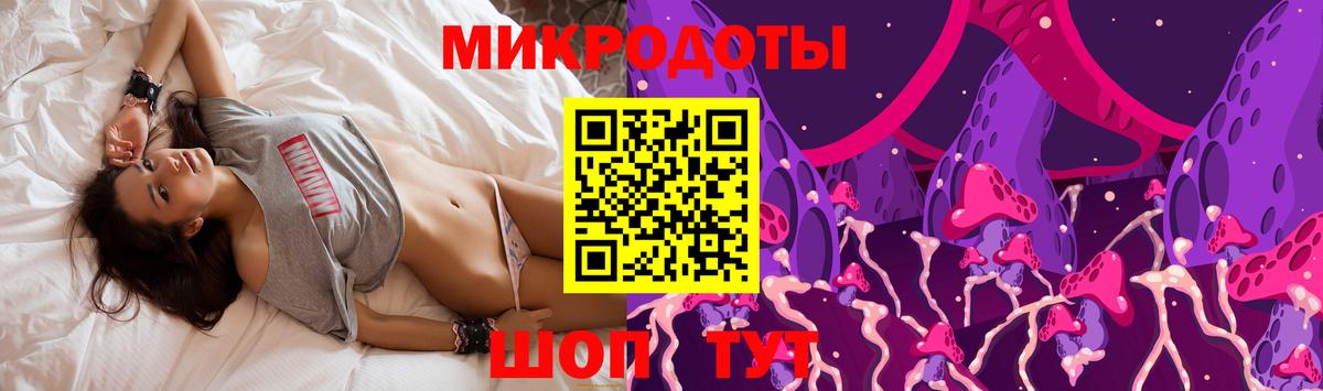 продажа наркотиков  Вход с VPN  Сарапул  Галлюциногенные грибы Psilocybine cubensis 
